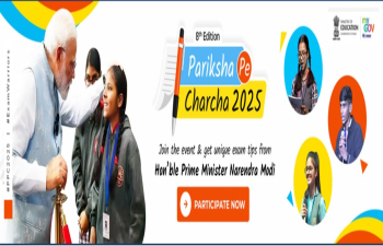 Pariksha Pe Charcha 2025